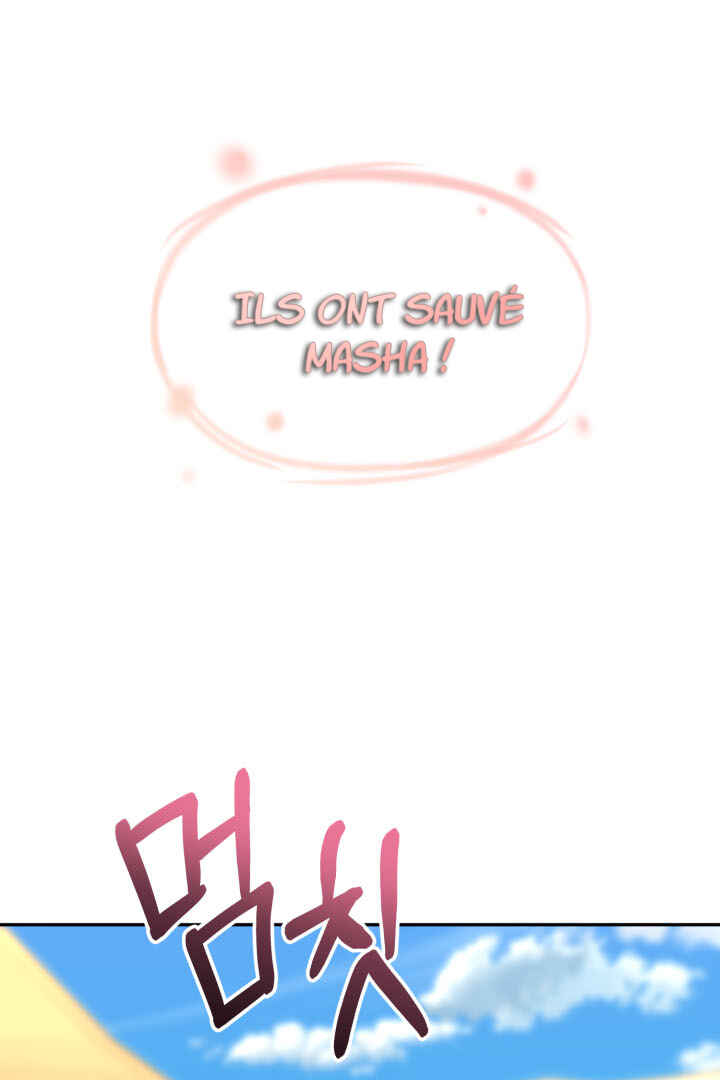 Mawang-ui Ai-ro Saranamneun Beop Chapter 29 - Page 156