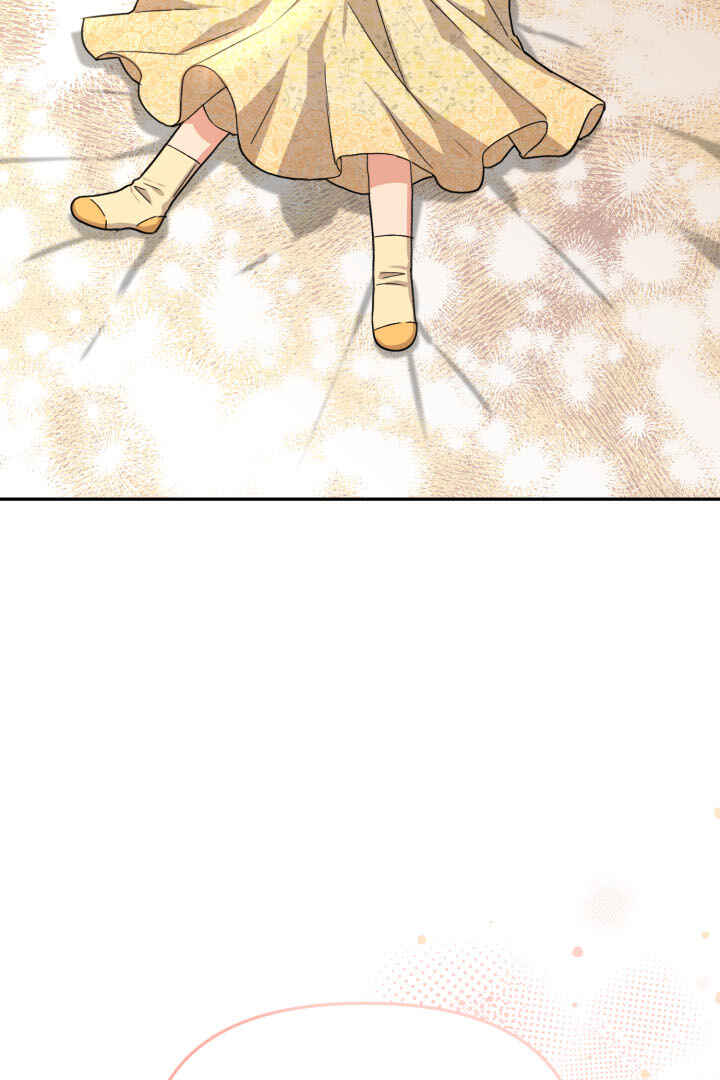 Mawang-ui Ai-ro Saranamneun Beop Chapter 29 - Page 45