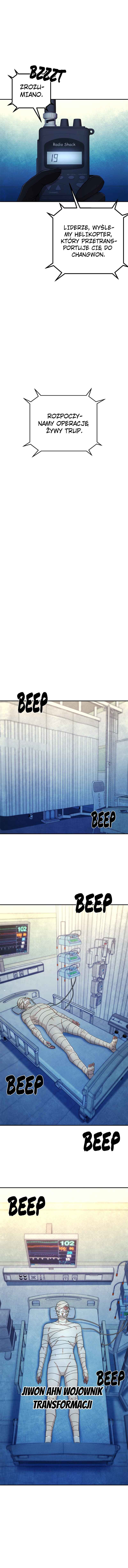 Yongsa ga Doraowatda Chapter 49 - Page 15