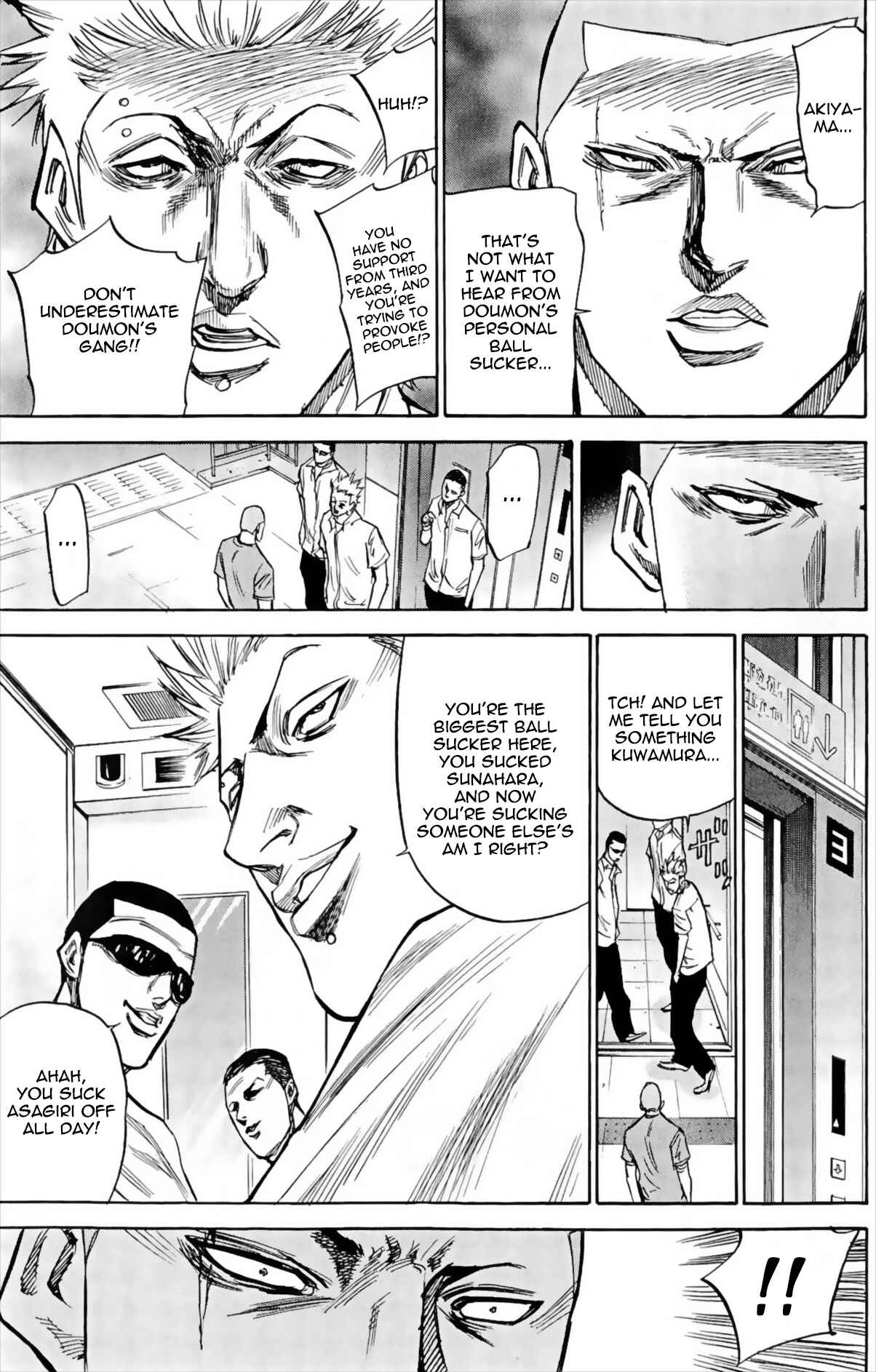A-bout! Chapter 47 - Page 15