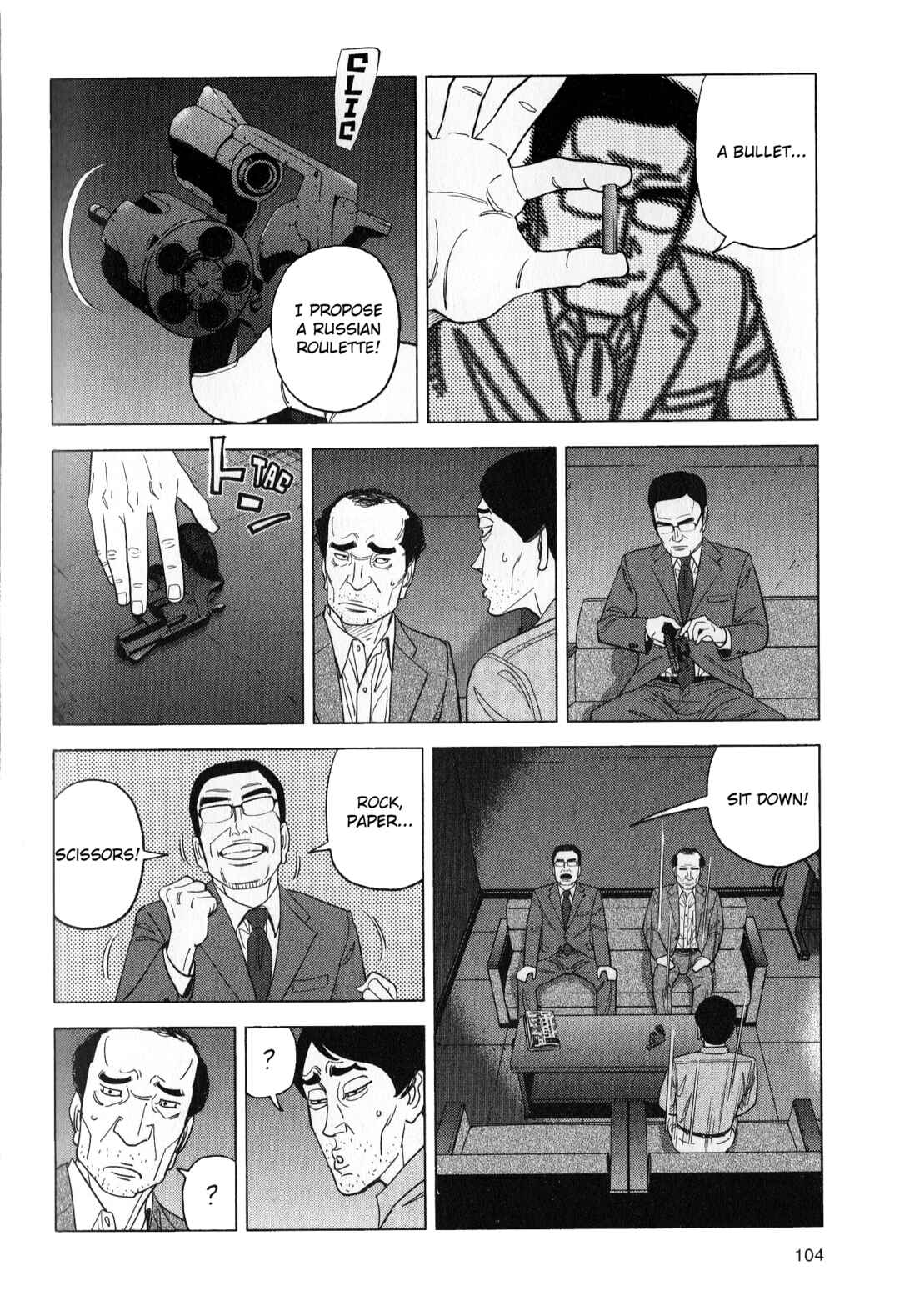 Inspector Kurokochi Chapter 41 - Page 10