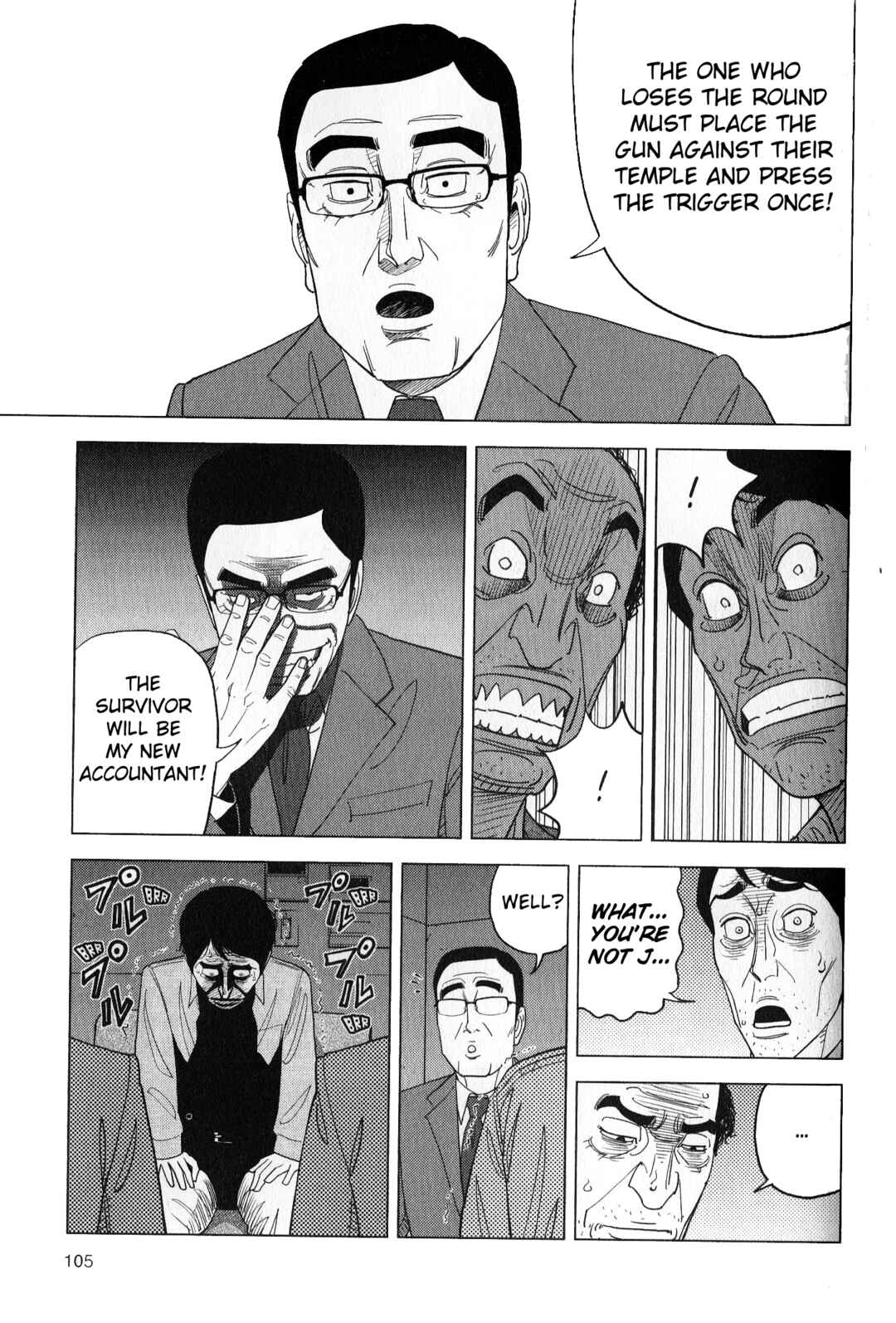 Inspector Kurokochi Chapter 41 - Page 11