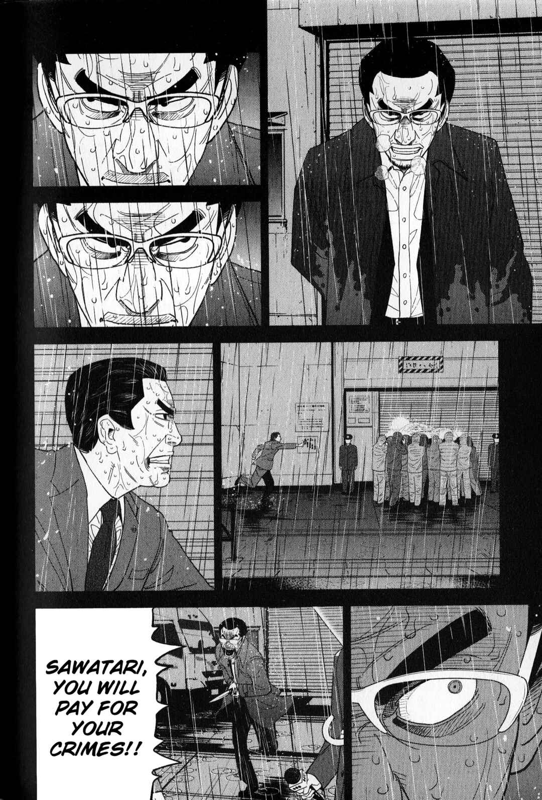 Inspector Kurokochi Chapter 41 - Page 16