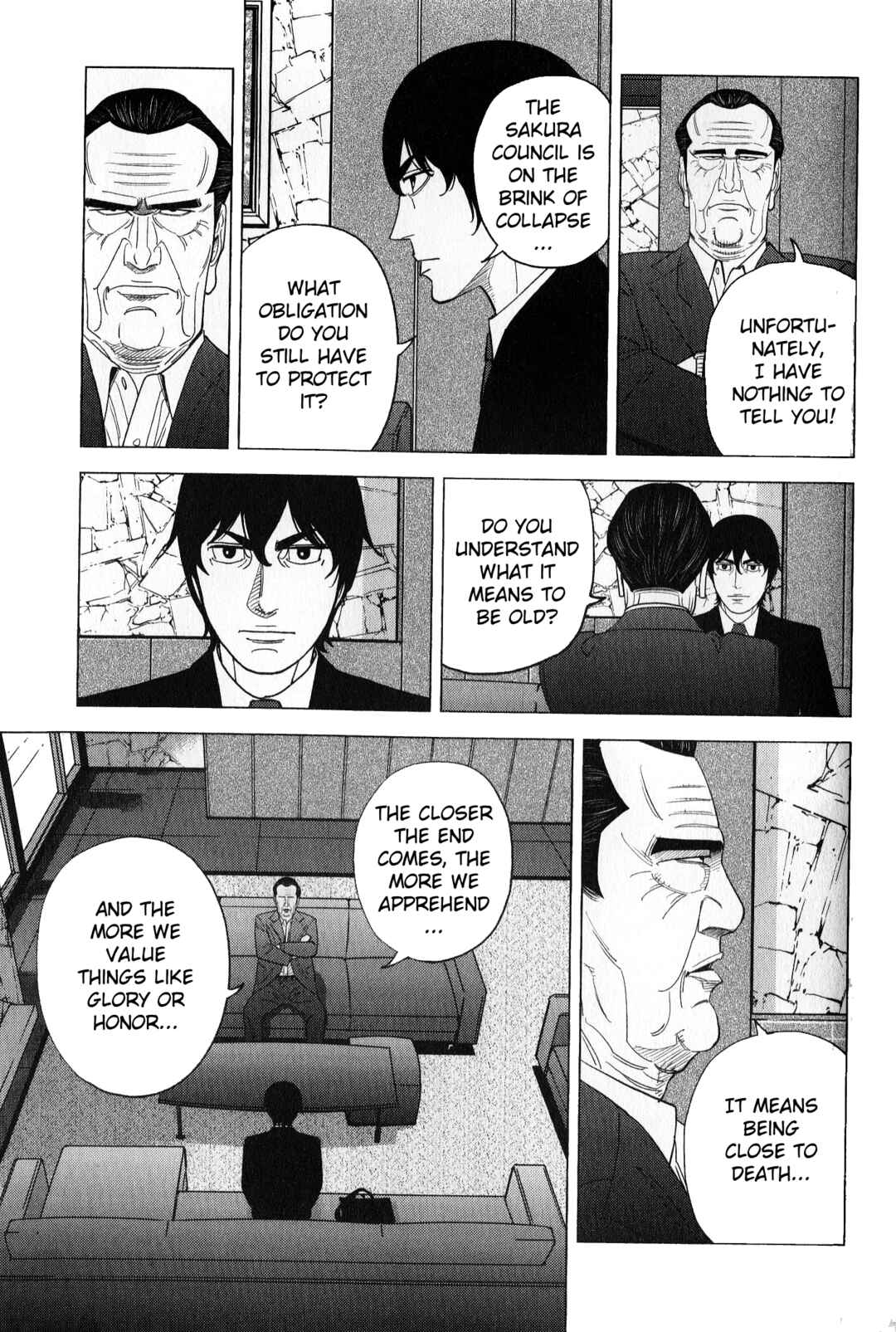 Inspector Kurokochi Chapter 41 - Page 5
