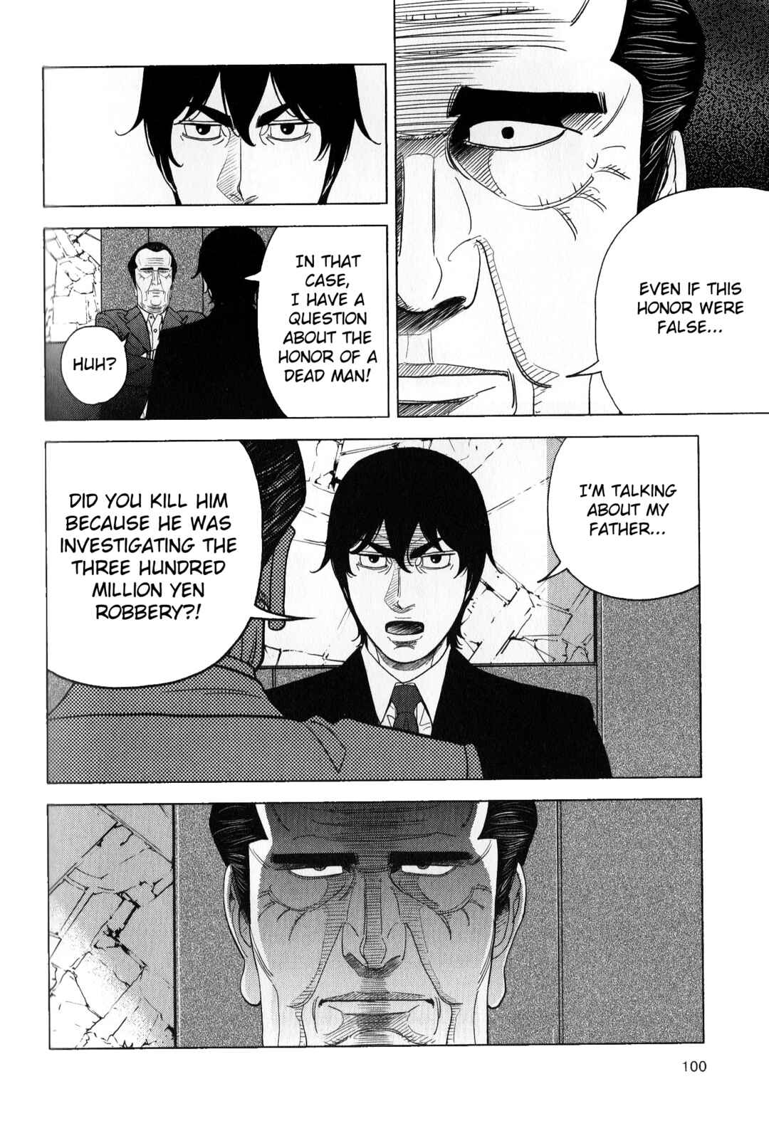 Inspector Kurokochi Chapter 41 - Page 6
