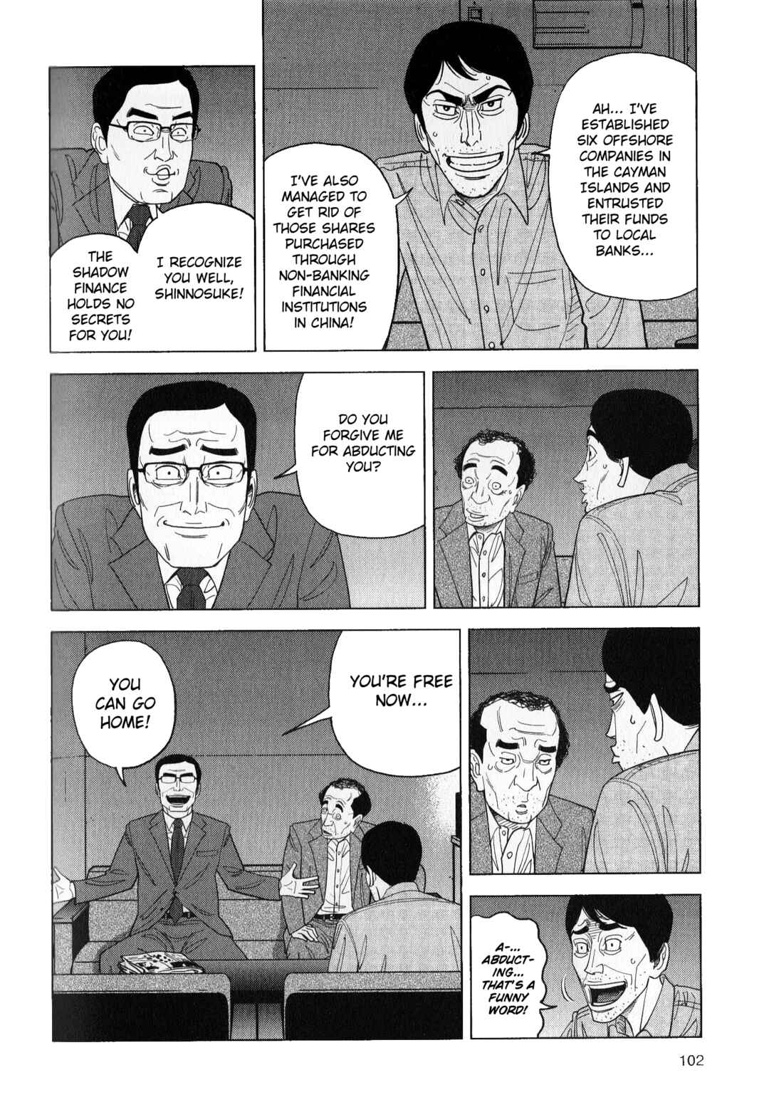 Inspector Kurokochi Chapter 41 - Page 8