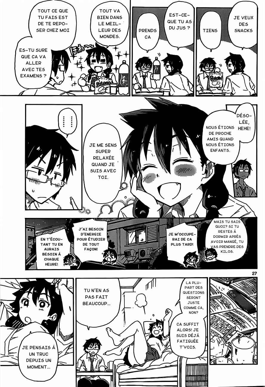 Amano Megumi wa Sukidarake! Chapter 1 - Page 29