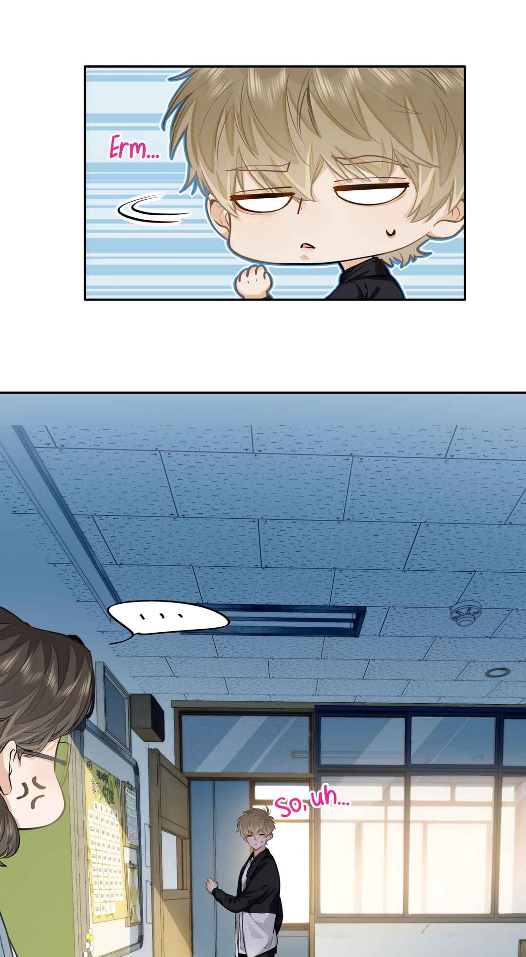 Wo Xihuan Ni De Xinxi Su Chapter 10 - Page 14