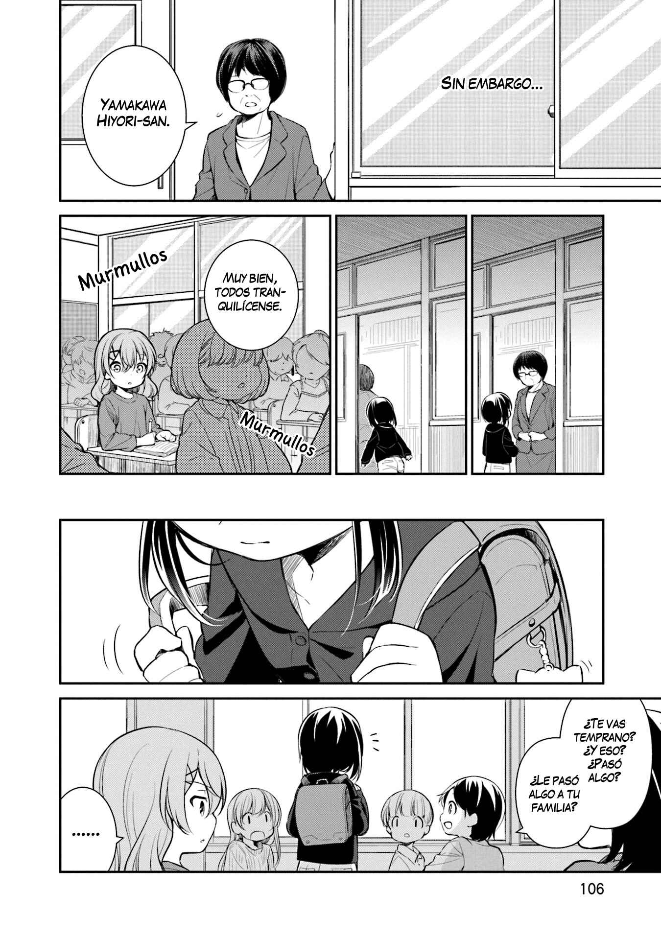 Slow Loop Chapter 4 - Page 19