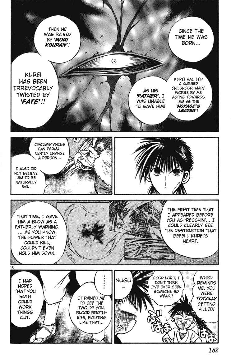 Flame of Recca Chapter 227 - Page 15