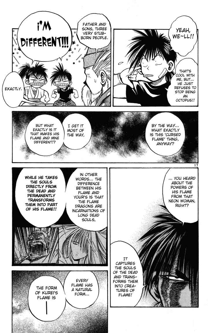 Flame of Recca Chapter 227 - Page 16