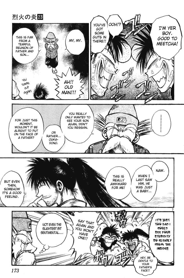Flame of Recca Chapter 227 - Page 6