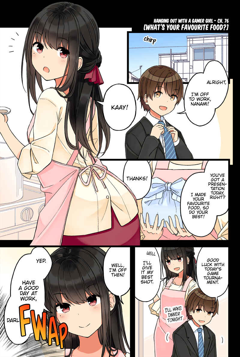 Real mo Tama ni wa Uso o Tsuku Chapter 76 - Page 1