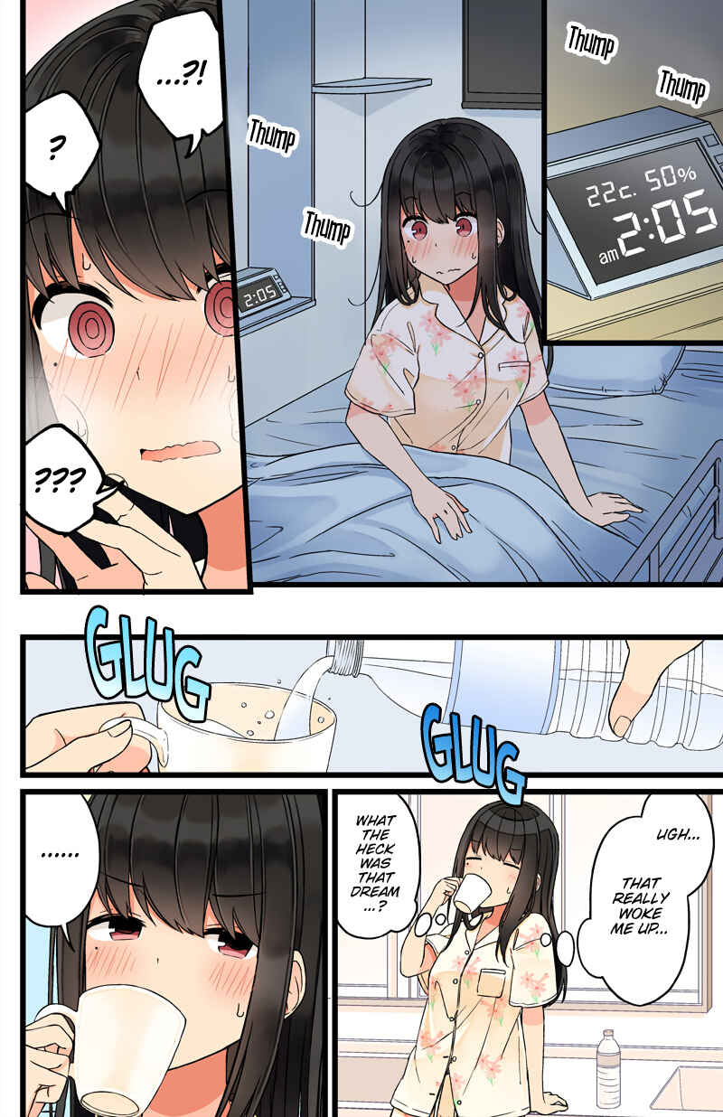 Real mo Tama ni wa Uso o Tsuku Chapter 76 - Page 2