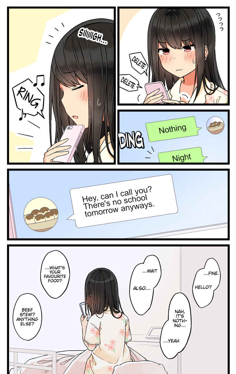 Real mo Tama ni wa Uso o Tsuku Chapter 76 - Page 4