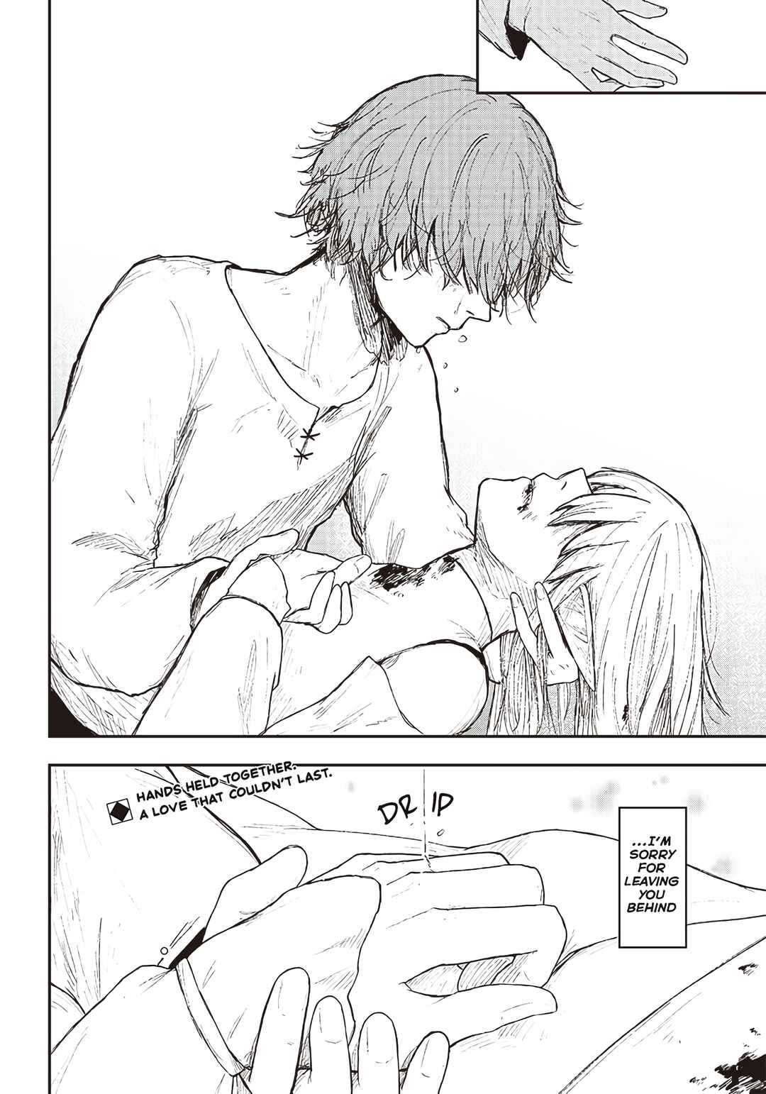 Oitekebori Chapter ? - Page 11