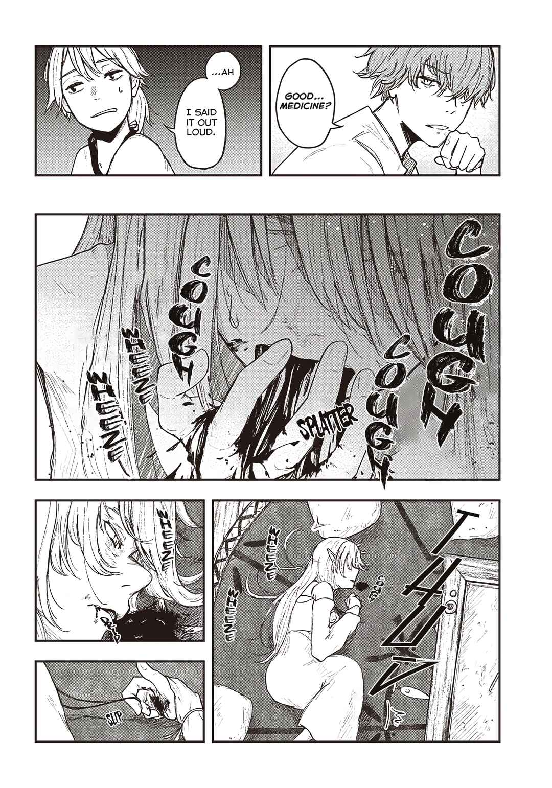 Oitekebori Chapter ? - Page 7