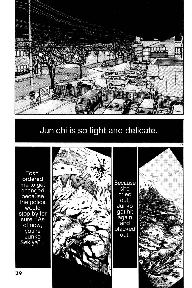 The World Is Mine Chapter 105 - Page 17