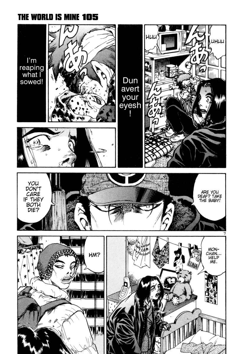 The World Is Mine Chapter 105 - Page 7