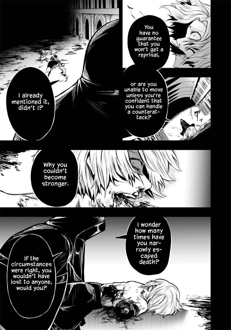Ore dake Fuguu Skill no Isekai Shoukan Hangyakuki ~Saijaku Skill "Kyuushuu" ga Subete wo Nomikomu made~ Chapter 53 - Page 10