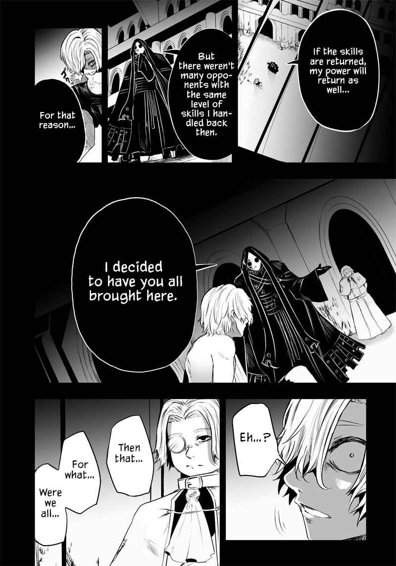 Ore dake Fuguu Skill no Isekai Shoukan Hangyakuki ~Saijaku Skill "Kyuushuu" ga Subete wo Nomikomu made~ Chapter 53 - Page 13
