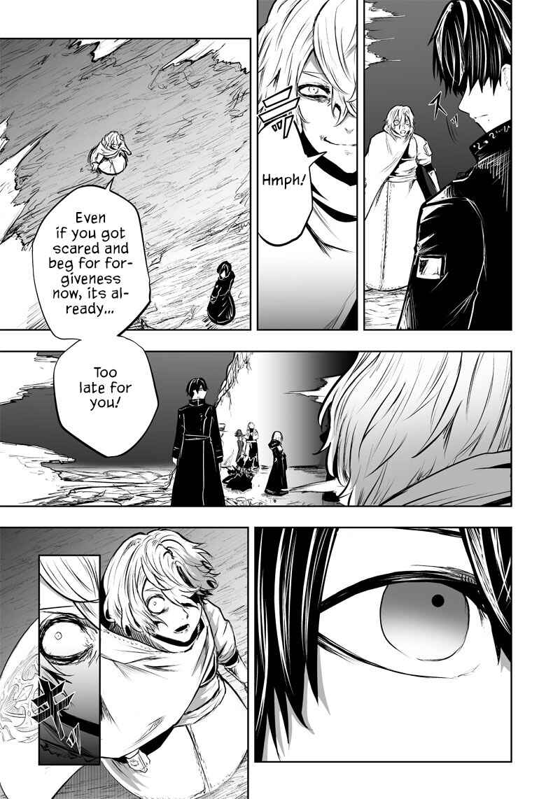 Ore dake Fuguu Skill no Isekai Shoukan Hangyakuki ~Saijaku Skill "Kyuushuu" ga Subete wo Nomikomu made~ Chapter 53 - Page 4