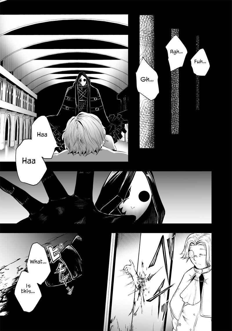 Ore dake Fuguu Skill no Isekai Shoukan Hangyakuki ~Saijaku Skill "Kyuushuu" ga Subete wo Nomikomu made~ Chapter 53 - Page 8