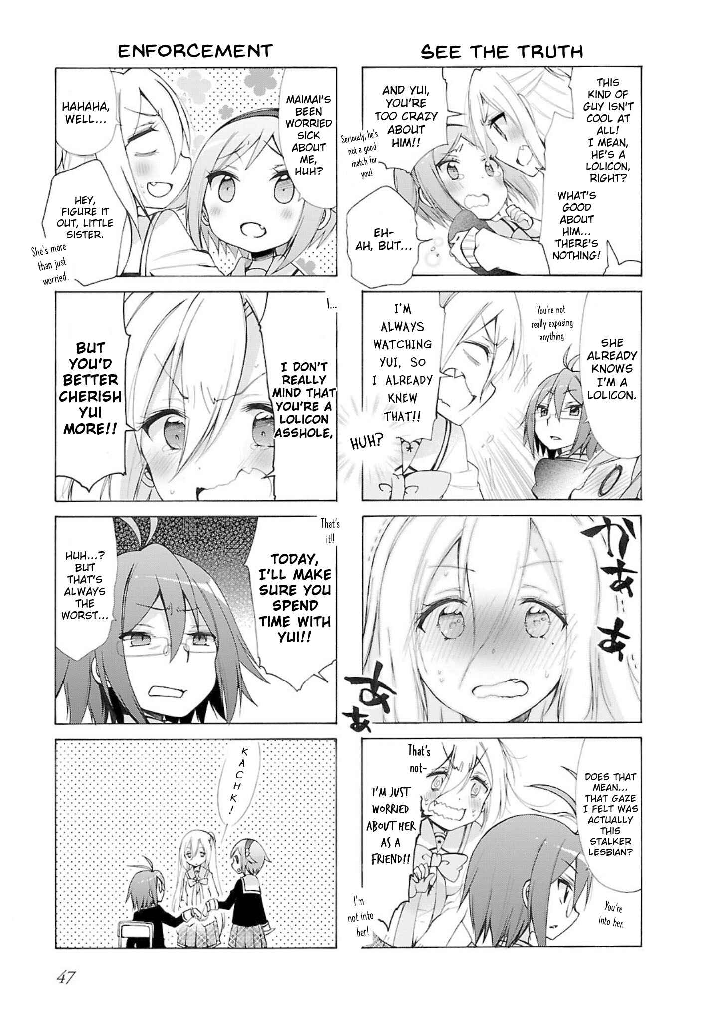 Hshs Sasero!! Chapter 5 - Page 3