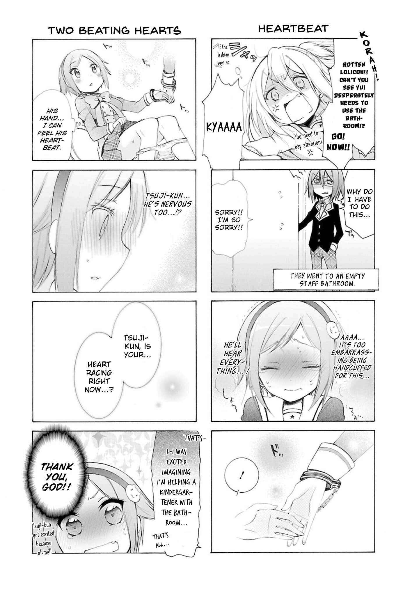Hshs Sasero!! Chapter 5 - Page 7
