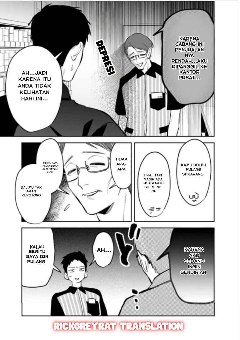 Koko Jidai ni Gomandatta Jou sama to no Dousei Seikatsu wa Igaito Igokochi ga Warukunai Chapter 24 - Page 4