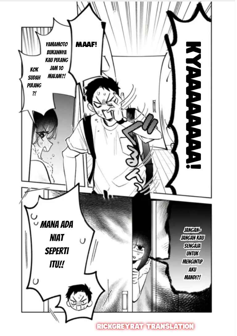 Koko Jidai ni Gomandatta Jou sama to no Dousei Seikatsu wa Igaito Igokochi ga Warukunai Chapter 24 - Page 7
