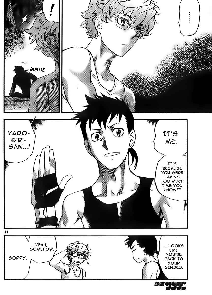 Zettai Karen Children Chapter 419 - Page 12