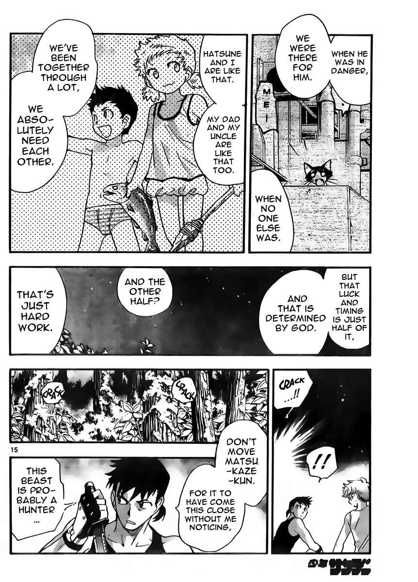 Zettai Karen Children Chapter 419 - Page 16