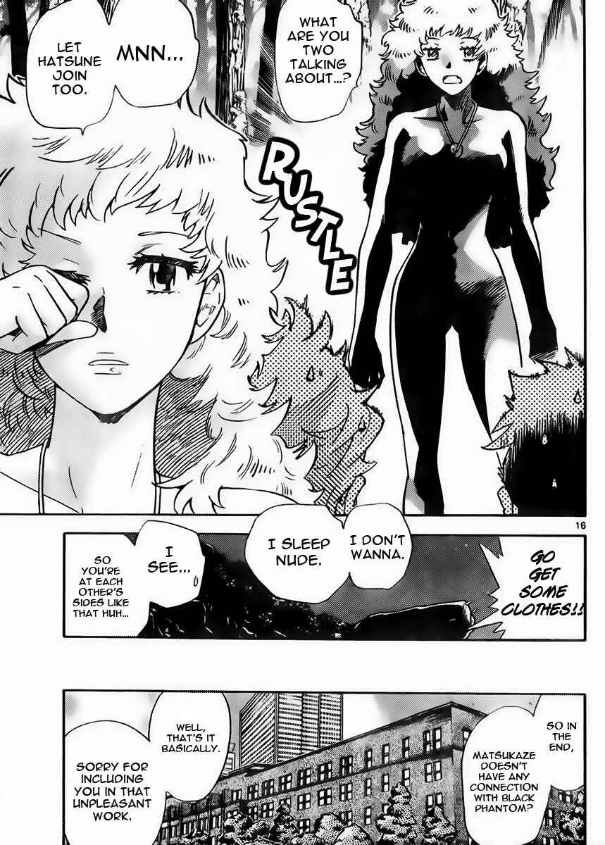 Zettai Karen Children Chapter 419 - Page 17