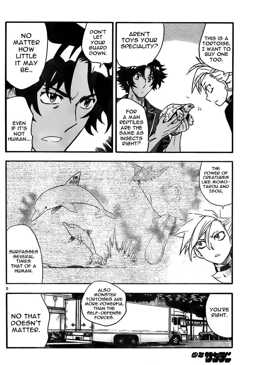 Zettai Karen Children Chapter 419 - Page 6