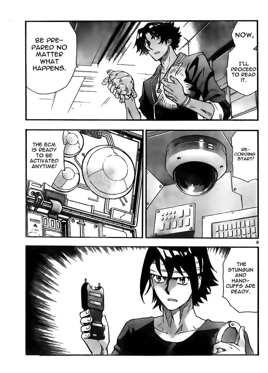 Zettai Karen Children Chapter 419 - Page 7