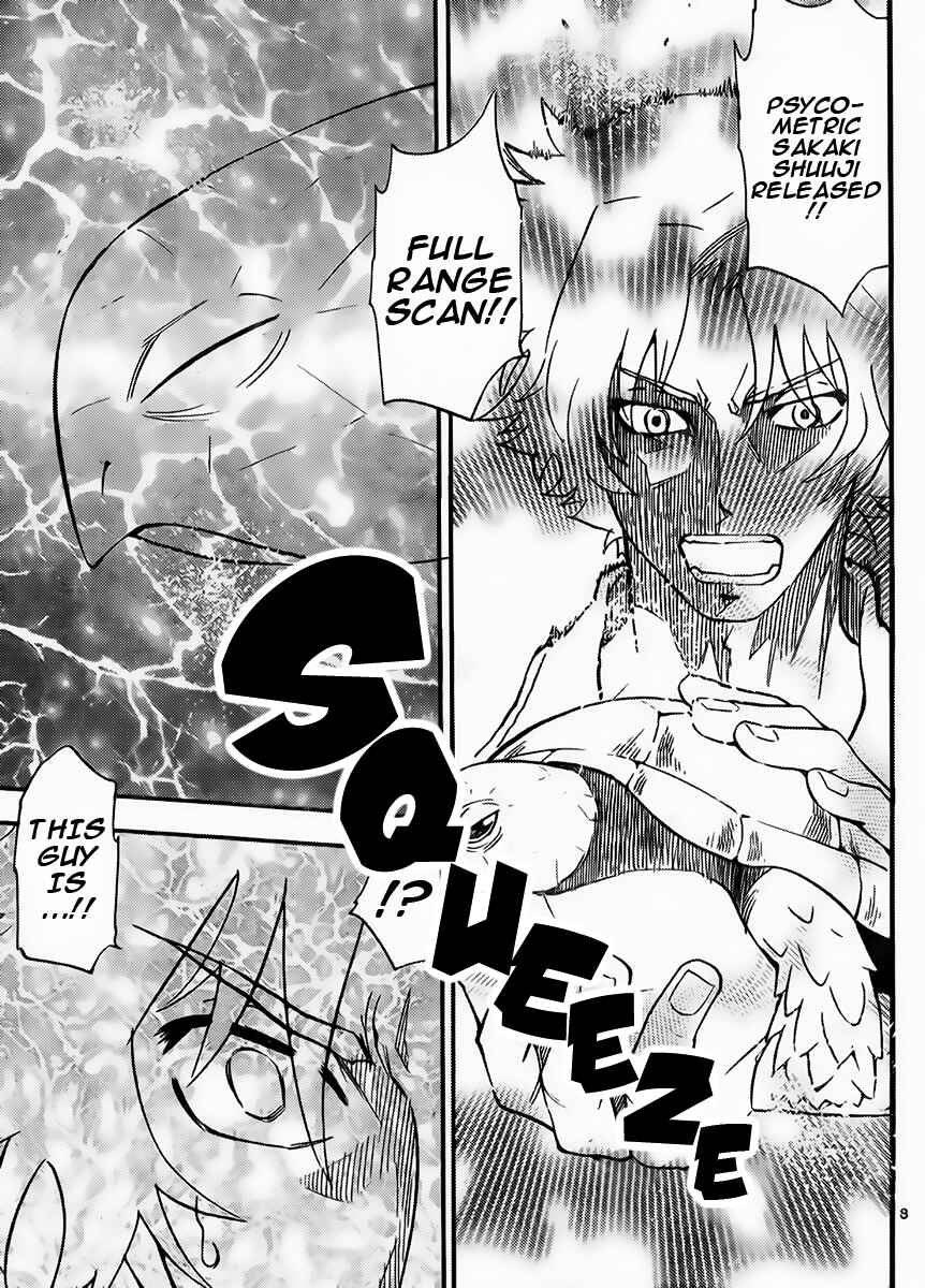 Zettai Karen Children Chapter 419 - Page 9