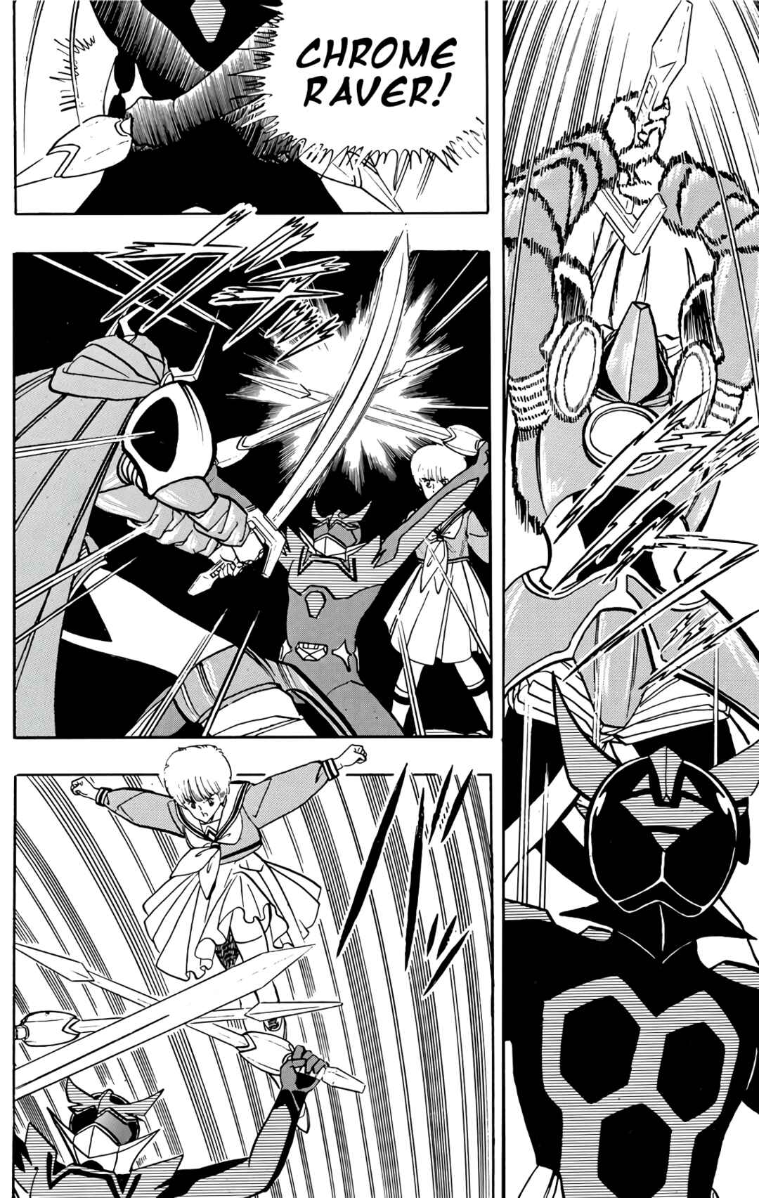 Wing-Man Chapter 60 - Page 3