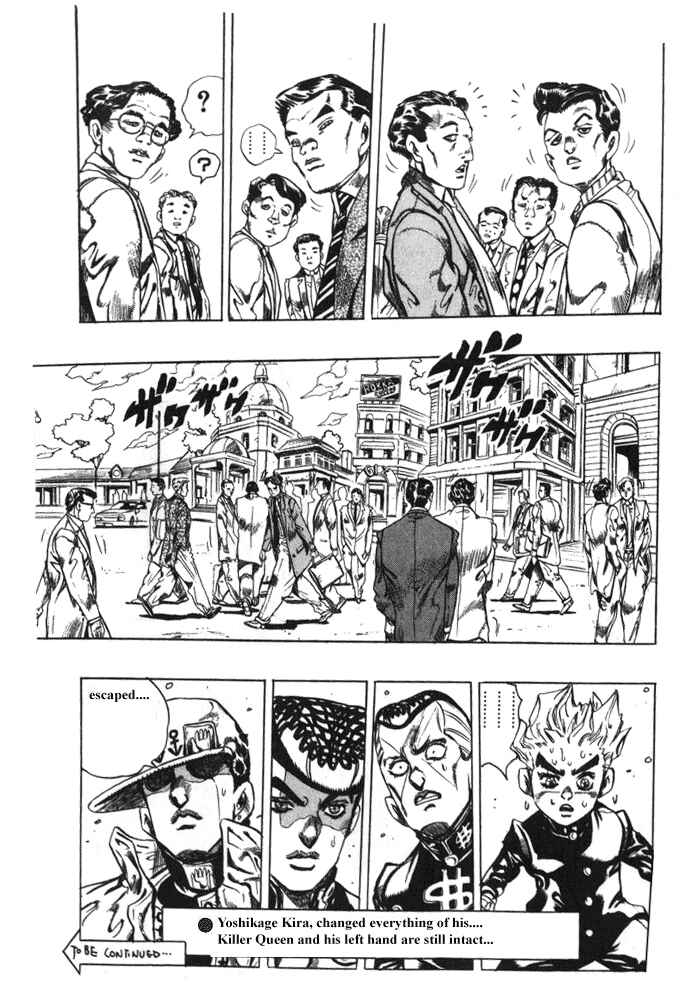JoJo no Kimyou na Bouken: Part 4 - Diamond wa Kudakenai Chapter 99 - Page 19
