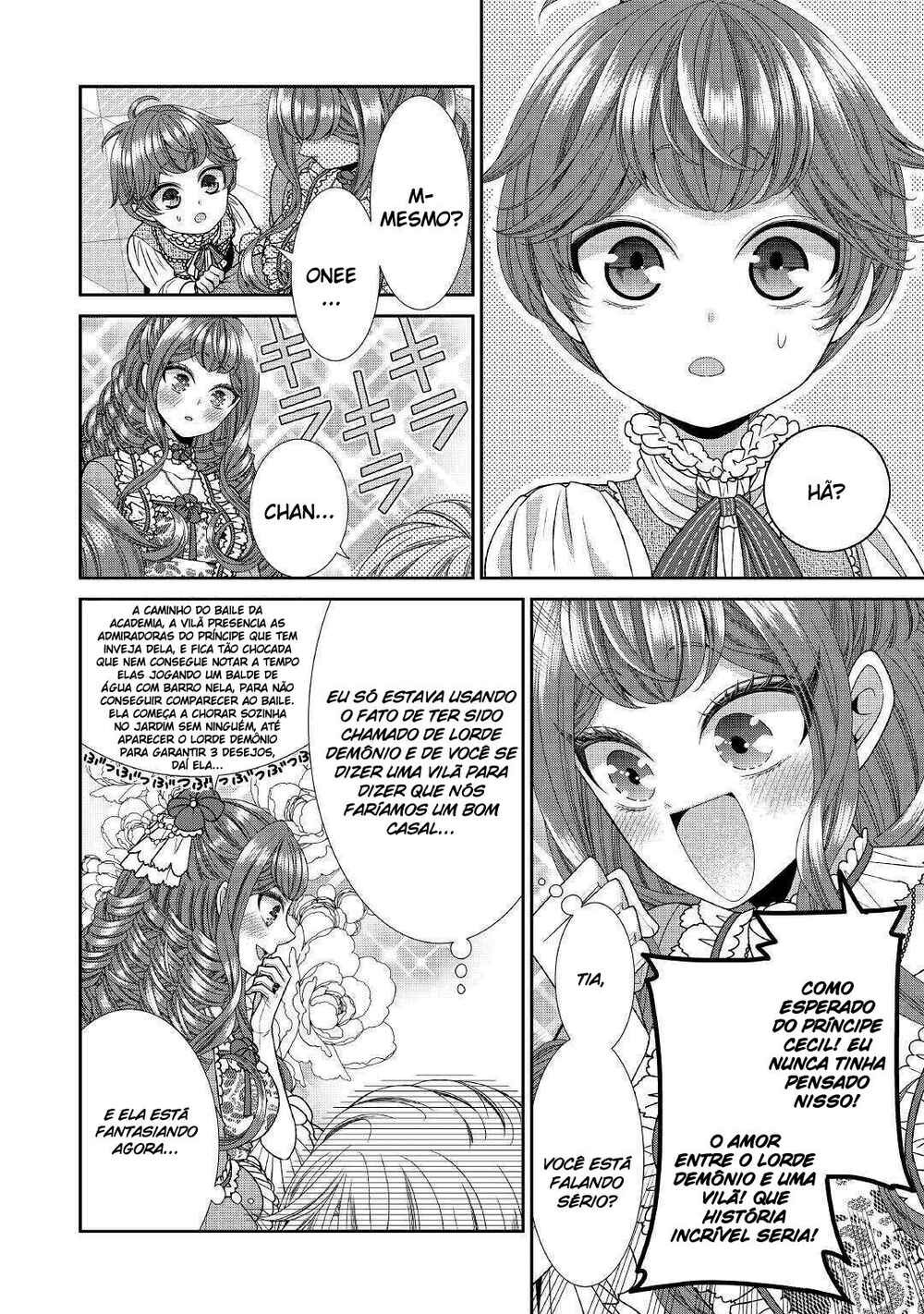 Jishou Akuyaku Reijou na Kon'yakusha no Kansatsu Kiroku. Chapter 30 - Page 13