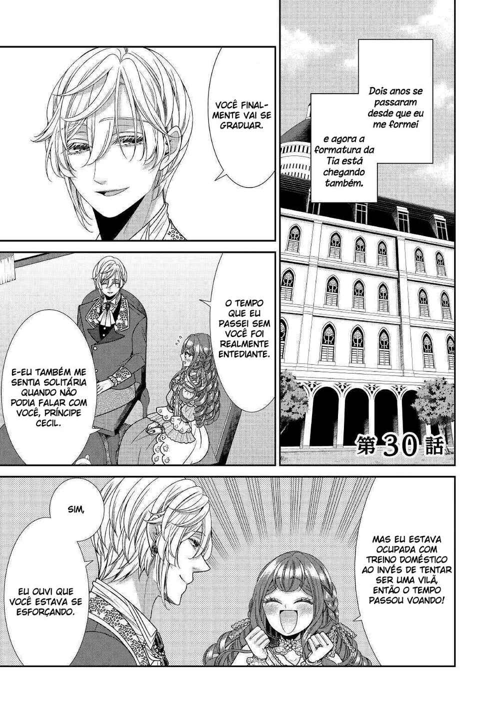 Jishou Akuyaku Reijou na Kon'yakusha no Kansatsu Kiroku. Chapter 30 - Page 2