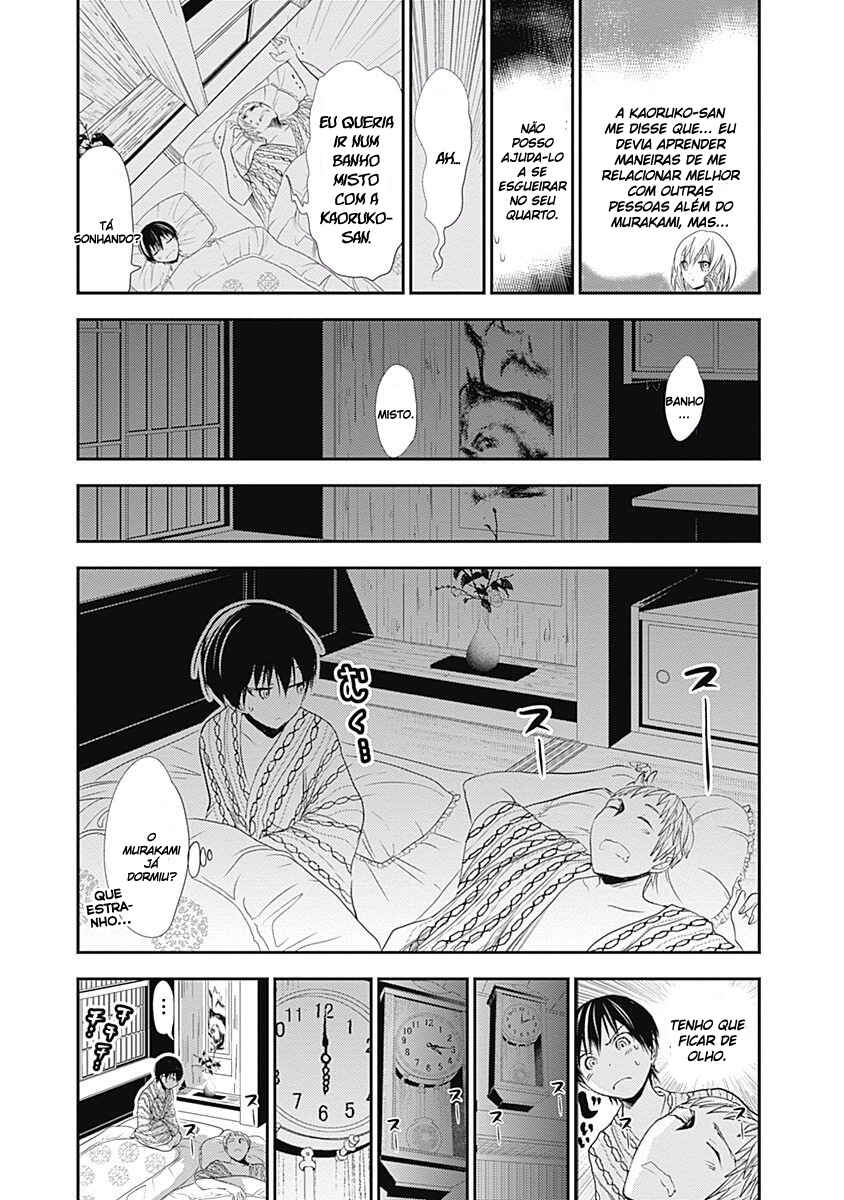 Minamoto-kun Monogatari Chapter 210 - Page 4