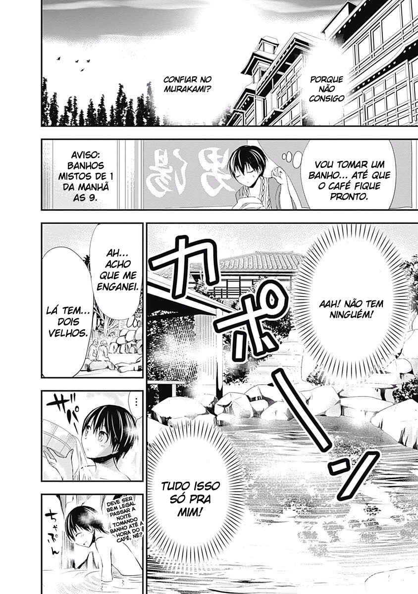 Minamoto-kun Monogatari Chapter 210 - Page 5