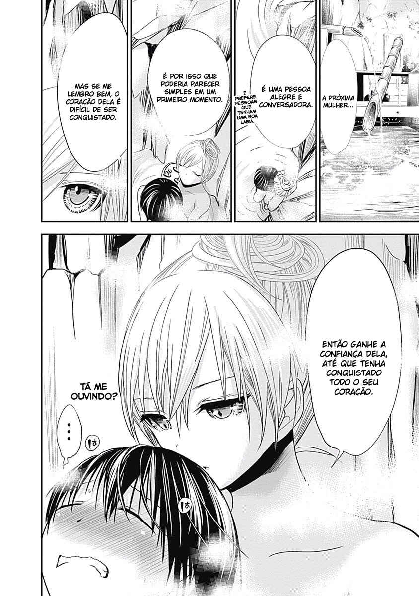 Minamoto-kun Monogatari Chapter 210 - Page 9