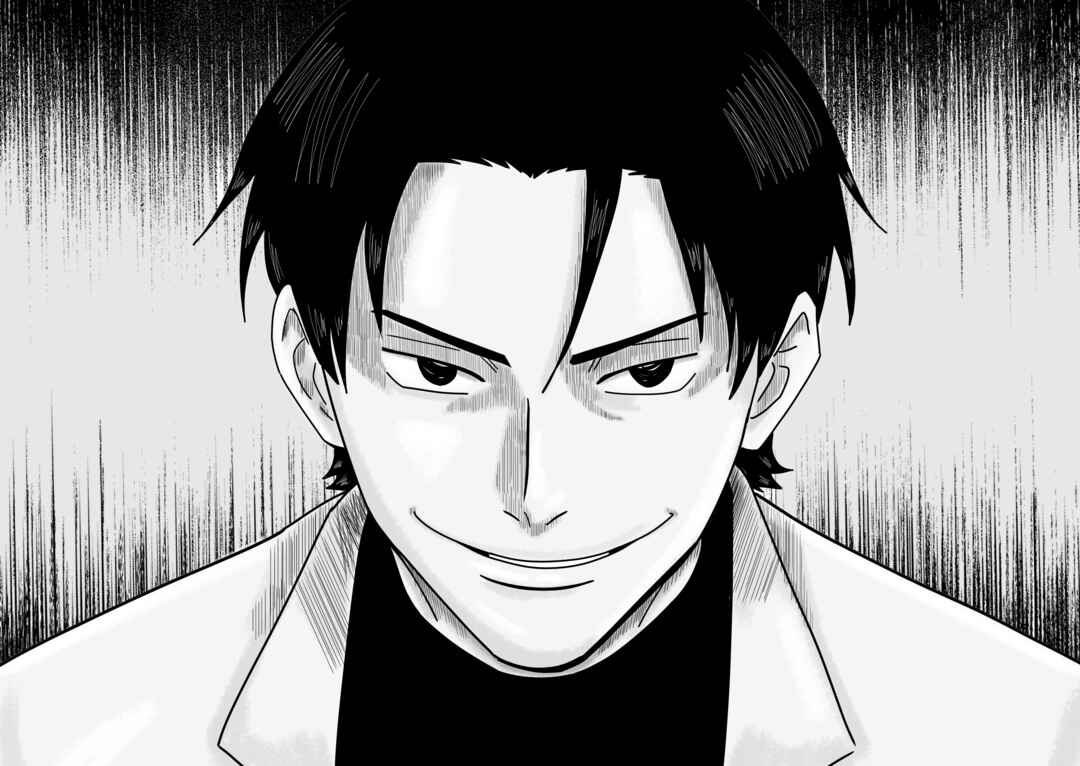 Classroom 101 Chapter 2 - Page 39