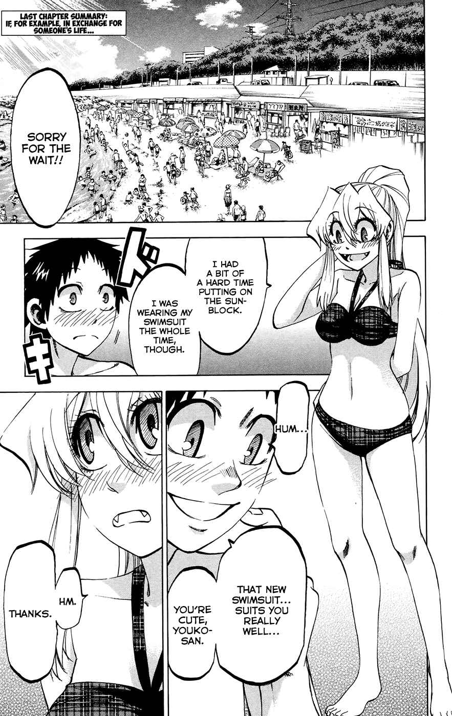 Jitsu wa Watashi wa Chapter 130 - Page 1