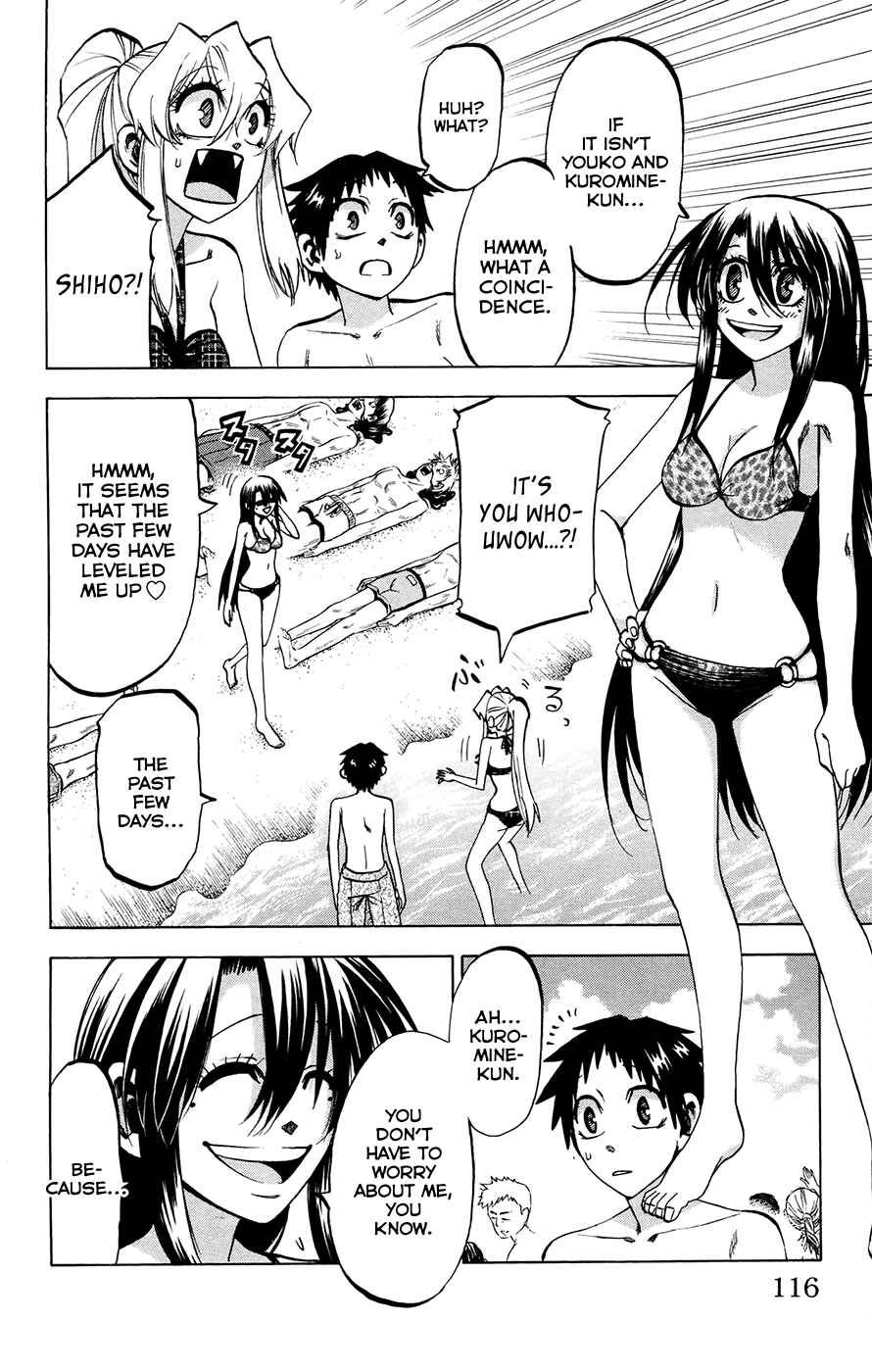 Jitsu wa Watashi wa Chapter 130 - Page 10