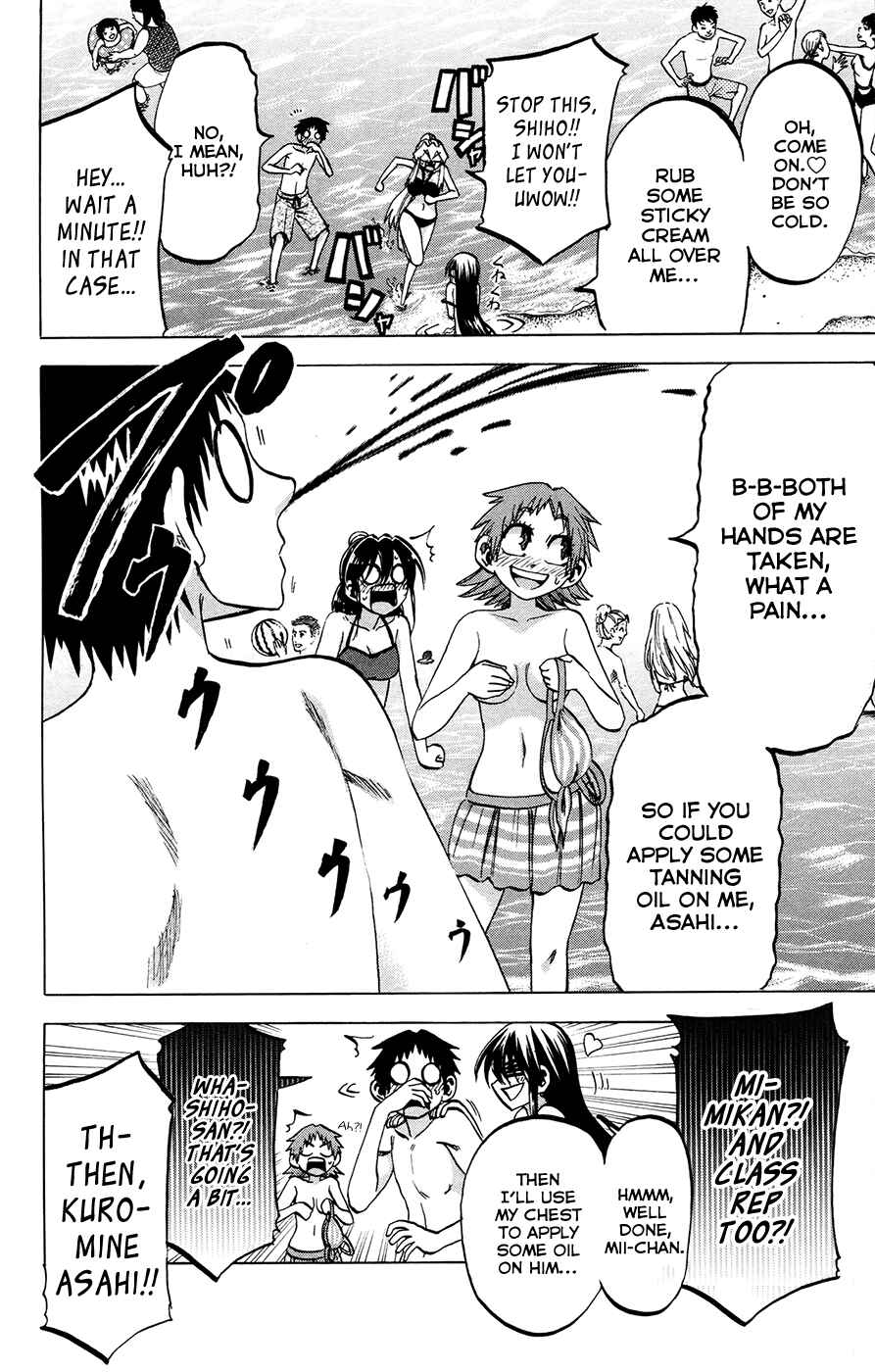 Jitsu wa Watashi wa Chapter 130 - Page 12