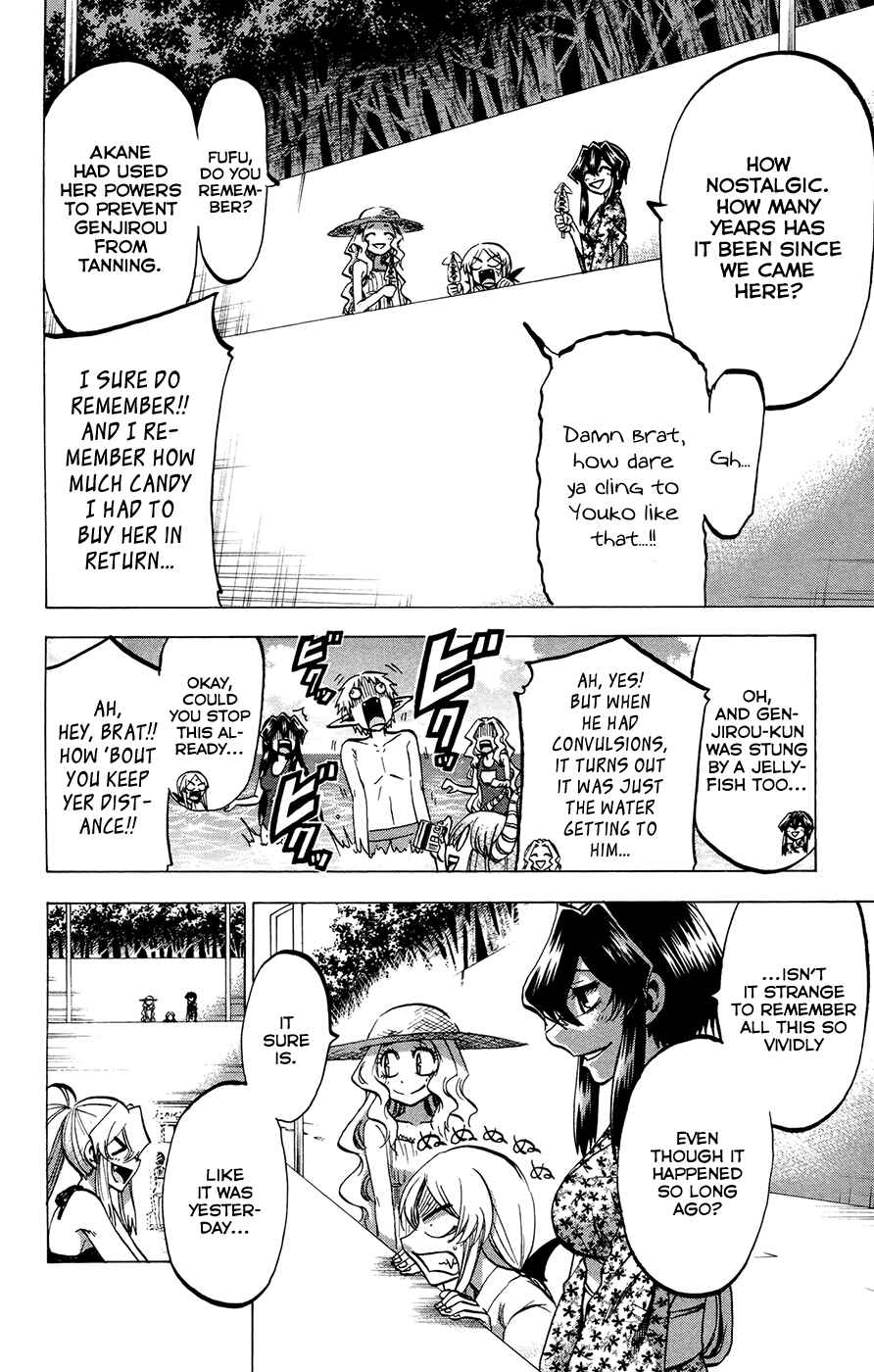 Jitsu wa Watashi wa Chapter 130 - Page 16