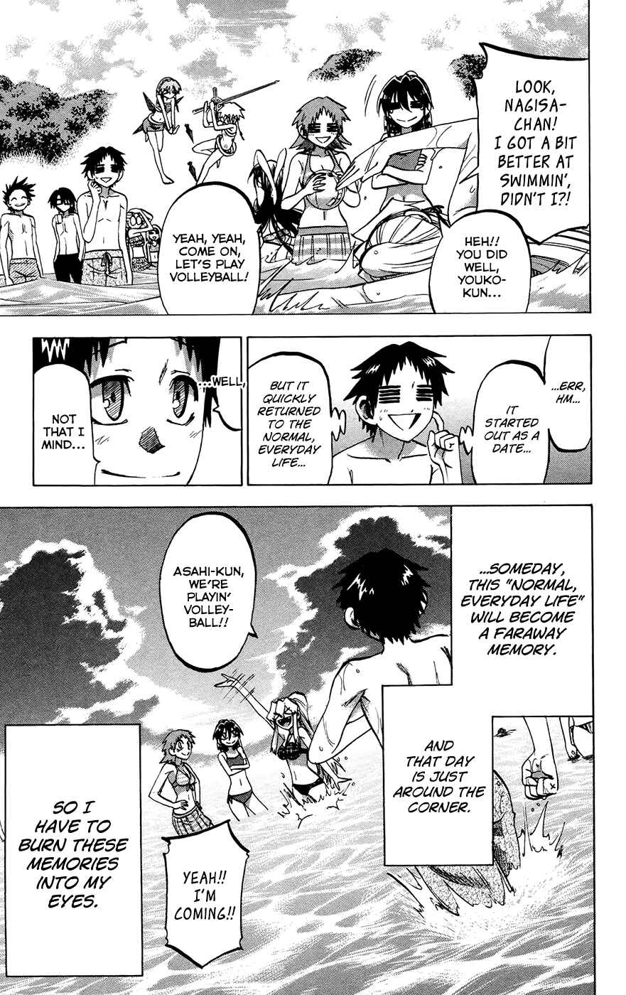 Jitsu wa Watashi wa Chapter 130 - Page 17